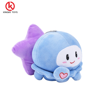 Peluche personnalisée Kinqee 30 cm, animaux en peluche, porte-clés personnalisé, mascotte en peluche, jouet en peluche d'anime, jouets en peluche de dessin animé pour machine à griffes