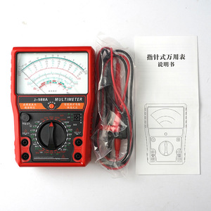 Multimètre analogique J-588A, résistant aux chocs, intelligent, anti-brûlure, testeur de haute précision pour la tension, le courant, la résistance, le <span class=keywords><strong>condensateur</strong></span> - Product Image 2
