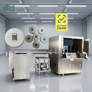 Machine de marquage laser UV automatique Bmg avec système d'inspection et de rejet par vision pour bouchons/couvercles de bouteilles en plastique - Codage rapide de codes QR - Product Image 1