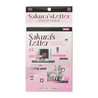 20 autocollants par paquet, série Emotional Space, autocollants avec textes en chinois, anglais, coréen et japonais pour bullet journals