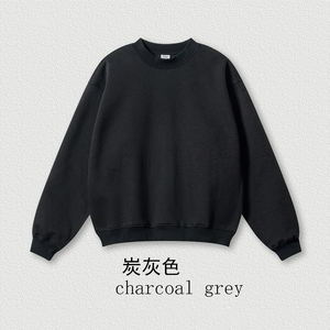 <span class=keywords><strong>Felpa</strong></span> Colorata Happy Lifestyle, Pullover Oversize, Vestibilità Comoda e Rilassata, Collo Tondo, Abbigliamento Casual Quotidiano, Outfit del Giorno - Product Image 3