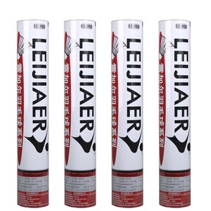ลูกขนไก่แบดมินตันใหม่ปี 2023 ยี่ห้อ Leijiaer ขนห่าน 12 ลูก ทนทานเป็นพิเศษ สีขาว - Product Image 5