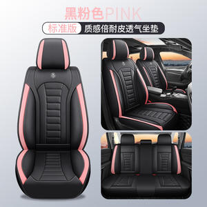 2025 yeni her şey dahil tam deri 5 koltuklu araba koltuk minderi tüm sezon lüks evrensel araba koltuğu kapakları tam Set - Product Image 5