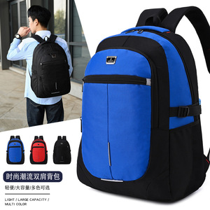 Blue Black Daypack Multiple Compartments Adjustable Straps Leisure Travel Backpack Unisex Spring 2025 - Product Image 5