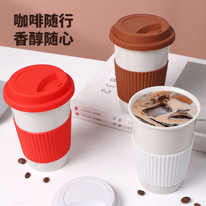 แก้วเซรามิกแบบมีหูจับ สไตล์มินิมอล สำหรับเดินทาง ป้องกันการรั่วซึม แก้วเดี่ยว สีขาว ดำ แดง สีกาแฟ - Product Image 1