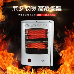 Electric Heater Halogen Fast Heating 11-20 Sqm Room Use - Product Image 5
