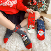 Chaussettes de Noël pour hommes et femmes, cadeaux d'hiver, mignonnes, style coréen, dessin animé, respirantes, anti-odeur, en coton