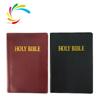 Impression de livres reliés en cuir de qualité supérieure, nouvelle conception, vente en gros des fabricants 2022, Bible royale en cuir, version King James