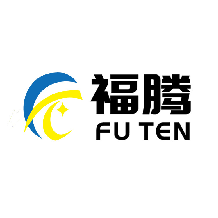 Shanghai Greentea Trade Co., Limited