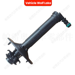Boquilla mecánica Vehicle Wolf Lake para Audi A7 2011-2015, lado derecho 4G8955102, lado izquierdo 4G8955101, material ABS - Product Image 1