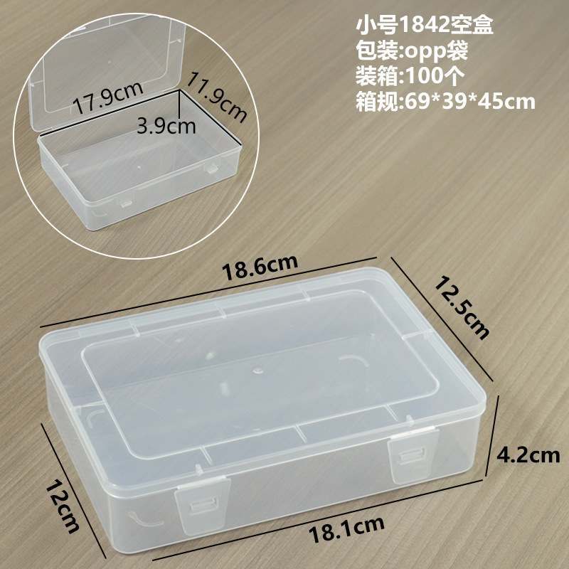 Small 1842 empty box: 18.6*12.5*4.2cm