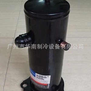 Compresseur Copeland ZR18K3-PFJ-522 1,5 CV pour chauffe-eau à pompe à chaleur air-eau et climatiseur - Product Image 1