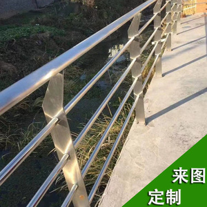 Rampe en acier inoxydable Sky Eagle, corde métallique de qualité 304, garde-corps pour rivières, étangs, passages, escaliers, finition brossée - Product Image 3