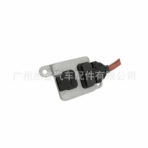 Sensor de oxígeno Delineess 8 589 846 01 5WK9 6699C para BMW fabricado en Alemania - Product Image 3