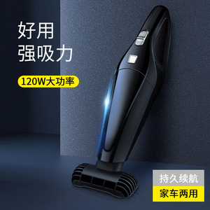 Portable Cordless Handheld Vacuum Cleaner 0.2L Rechargeable <b>Battery</b> <b>Operated</b> For Car And Home Use - Product Image 5