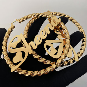 أقراط حلقية من الفولاذ المقاوم للصدأ بتصميم حبل ملتوي وقطع بالليزر، هدايا عيد الحب، معتمدة من CE، مضادة للحساسية - Product Image 4