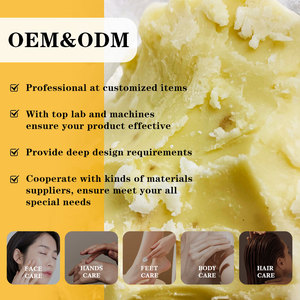 Bơ Shea nguyên chất hữu cơ 100%, ép lạnh, chưa tinh chế, bán buôn số lượng lớn. Dầu nền cho mỹ phẩm và xà phòng rửa tay, kem & sữa dưỡng thể - Product Image 4