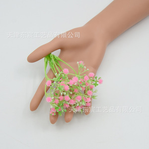 Dongchen Crafts - Cabeza de Flor Artificial de Baby's Breath, Accesorio para Fotografía de Bodas, Tocado Nupcial, Decoración del Hogar - Product Image 2