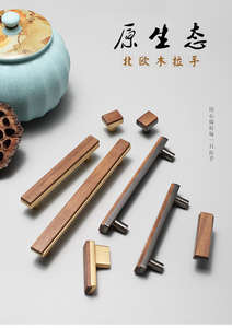 Poignée de meuble en alliage de zinc, en métal massif, style européen moderne et épuré, durable, antirouille, pour tiroirs de cuisine et commodes - Product Image 5