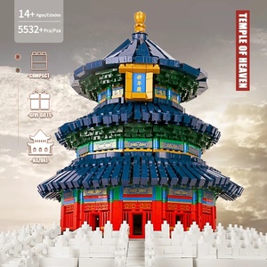 Punti di riferimento 22009 il MOC tempio del cielo mondo di plastica per bambini giocattolo da costruzione fai da te Kit architettura blocchi da costruzione mattoni - Product Image 5