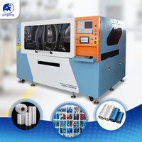 Machine de découpe laser de précision CO2 1000*1600 pour ruban 3M, EVA, PET, PC et matériaux non métalliques – Fabrication sur mesure