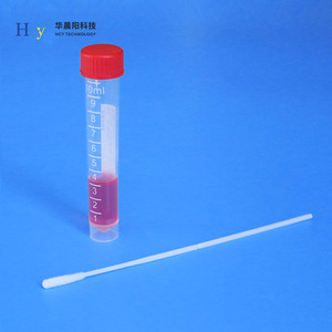 Tubo de Muestreo de Virus Hua Chenyang de 10 ml, Conservación a Temperatura Ambiente para Extracción y Detección, Desechable - Product Image 3