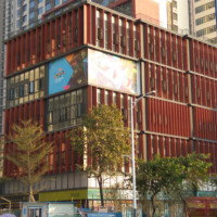 Stores verticaux motorisés en aluminium pour restaurant, pare-soleil durable, OEM/personnalisés, fabriqués en Chine, conformes ISO9001