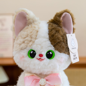 ตุ๊กตาแมวประดับโบว์น่ารัก ขายส่ง ตุ๊กตาแมวตาโต ของเล่นตุ๊กตาสัตว์นุ่มนิ่ม ตกแต่งห้องนอน โซฟา ของตกแต่งบ้าน ของขวัญเพื่อนเล่นสำหรับเด็ก - Product Image 2