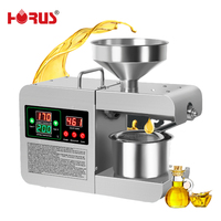 Machine d'extraction d'huile domestique Horus, extracteur d'huile à froid pour soja et palme, presse à huile