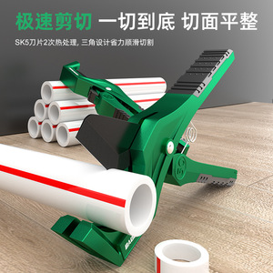 เครื่องตัดท่อ Baolian ระดับอุตสาหกรรม ตัดเร็ว ผลิตจากเหล็ก SK5 สำหรับท่อขนาดใหญ่ PPR PVC PE - Product Image 2
