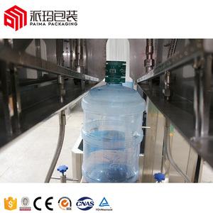 Máquina Aplicadora de Etiquetas Termoencogibles para Cuellos de Botellas de <span class=keywords><strong>5</strong></span> Galones con Túnel de Vapor, Automática, de Fábrica PAIMA - Product Image 6