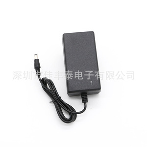 อะแดปเตอร์แปลงไฟ Rey.1 15V 3A แบบติดผนัง สำหรับลำโพงแบบล้อลาก เครื่องชาร์จอุปกรณ์เสริมความงาม พัดลม DC - Product Image 3