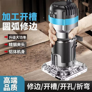 Woodworking Router Electric Milling Machine Multifunctional Aluminum Panel Grooving Tool For Wood Trimming Engraving Drilling - Product Image 5