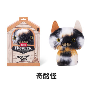 Lindo Monstruo Dentudo, Muñeco Dentudo Feo, Divertido Peluche, Juguetes de Peluche, Regalo, Material de Poliéster, 11CM-30CM - Product Image 4