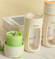 Nouvelle conception tendance, mini-presse-agrumes portable de 340 ml, en plastique PC, pour jus frais, milkshakes, smoothies, presse-agrumes multifonctionnel pour un usage domestique
