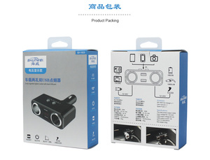Meilleure vente adaptateur chargeur de voiture 12-24V prise allume-cigare avec interrupteurs - Product Image 6