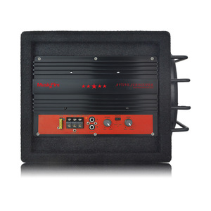 Caisson de basses actif Musicfire MF M8 8 pouces 12V pour voiture, caisson de basses haute puissance avec boîte en bois - Product Image 3