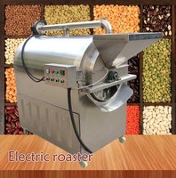 Machine à torréfier les noix commerciale de 30 kg, torréfacteur de noix sèches DONGYI, torréfacteur de noix de cajou, d'arachides et de grains de café, vente d'usine de haute qualité