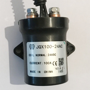 Pièce compatible Liugong 856H 850H 855N 50CN 870H 862H 835, ensemble de relais 46C6183, pièces de machines de construction directes d'usine - Product Image 2
