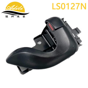 มือจับประตู Adili รุ่น LS0127N สีดำ สำหรับรถยนต์ฮุนได มายตี้ II HD65 HD72 HD78 ปี 1997-2004 - Product Image 3