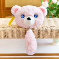 Ours en peluche intelligent IA haut de gamme, jouet éducatif pour l'apprentissage précoce, compagnon quotidien pour enfants