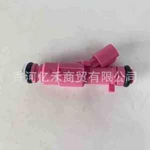 Inyector de Combustible para Hyundai Elantra 353102E400, Pieza de Repuesto de Plástico para Motor de Gasolina de 1.8L y 2.0L - Product Image 3