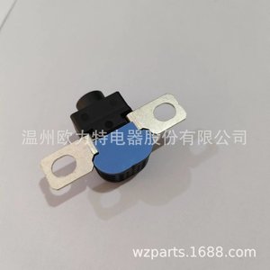 Sensor de Corriente de Batería 4G09155 con Efecto Hall para Audi A6 Q7 Touareg PSS2 - Product Image 4