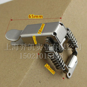 Xin Jieliang Right Angle <b>Latch</b> 304 Stainless Steel 18x24mm Industrial Machinery Box <b>Lock</b> Heavy Duty Buckle - Product Image 2