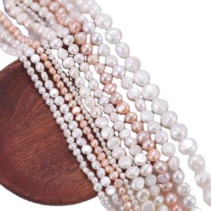 Perles baroques d'eau douce naturelles en gros du fabricant, double face, forte luminosité, couleur blanche, trous latéraux, forme irrégulière - Product Image 5