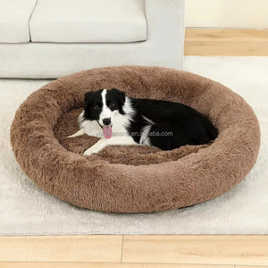 Cuccia per cani <span class=keywords><strong>super</strong></span> morbida e confortevole a forma di ciambella, per cani di taglia grande, calda, rotonda, personalizzabile, in morbido peluche. - Product Image 6