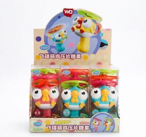 Bonbons Jouets Halal : Soucoupe Volante, Toupie à Hélice, Libellule en Bambou (4g) - Bonbons Pressés pour Enfants, Cadeau d'Extérieur, Vente en Gros OEM - Product Image 1