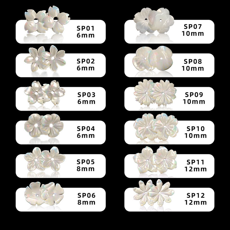 12x16mm Natural Mother of Pearl White