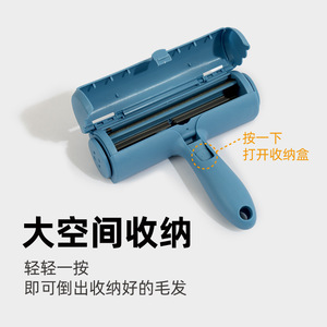 Pet Hair Remover Lint <b>Roller</b> Peacock Blue <b>Large</b> Capacity Storage For Sofa Clothing Dog Cat Hair Cleaning - Product Image 1