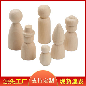 Muñecos de madera sin pintar de 39-80 mm, figuras artesanales para bricolaje, juguetes o adornos. - Product Image 4